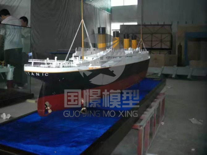太和县船舶模型